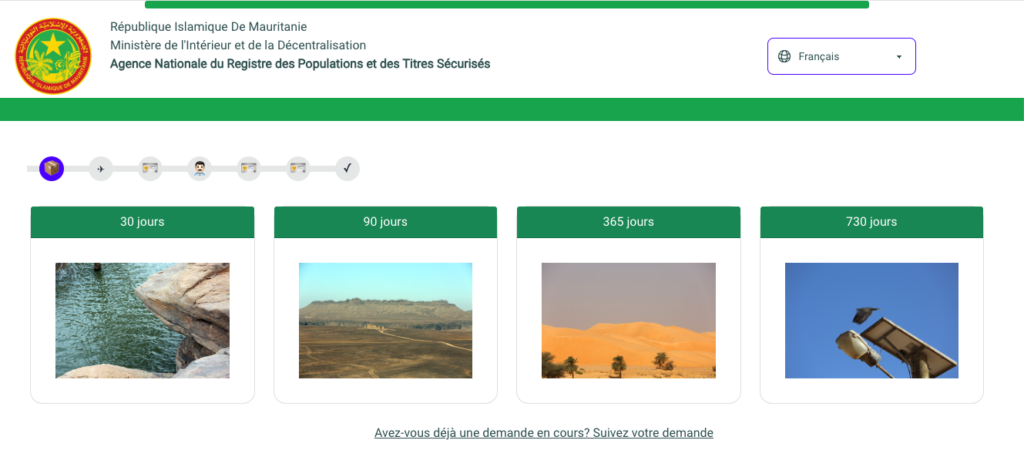 Screenshot of the Mauritania e-Visa website
