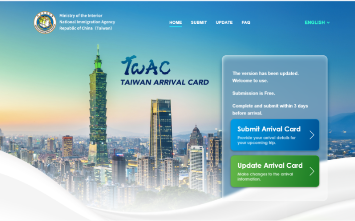 Screenshot of the Taiwan e-Arrival Card online form