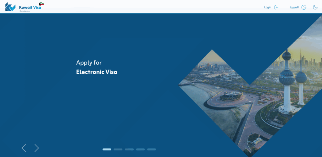 Screenshot of the Kuwait e-Visa application dashboard