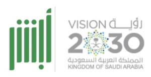 Absher logo