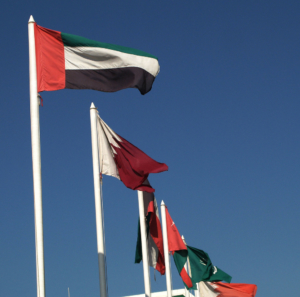 Gulf Cooperation Council