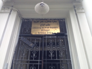 Embassy of Egypt in Ottawa during peak season