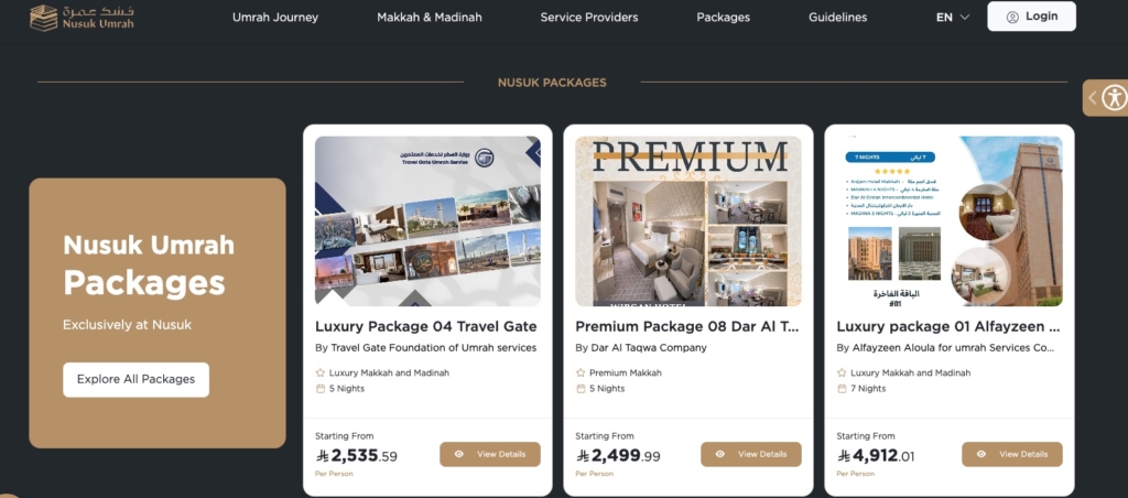 Official visual promoting Umrah services in Saudi Arabia