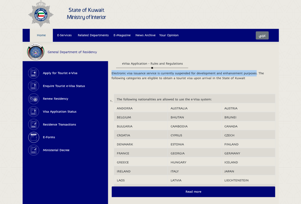 Official Kuwait e-Visa portal screenshot