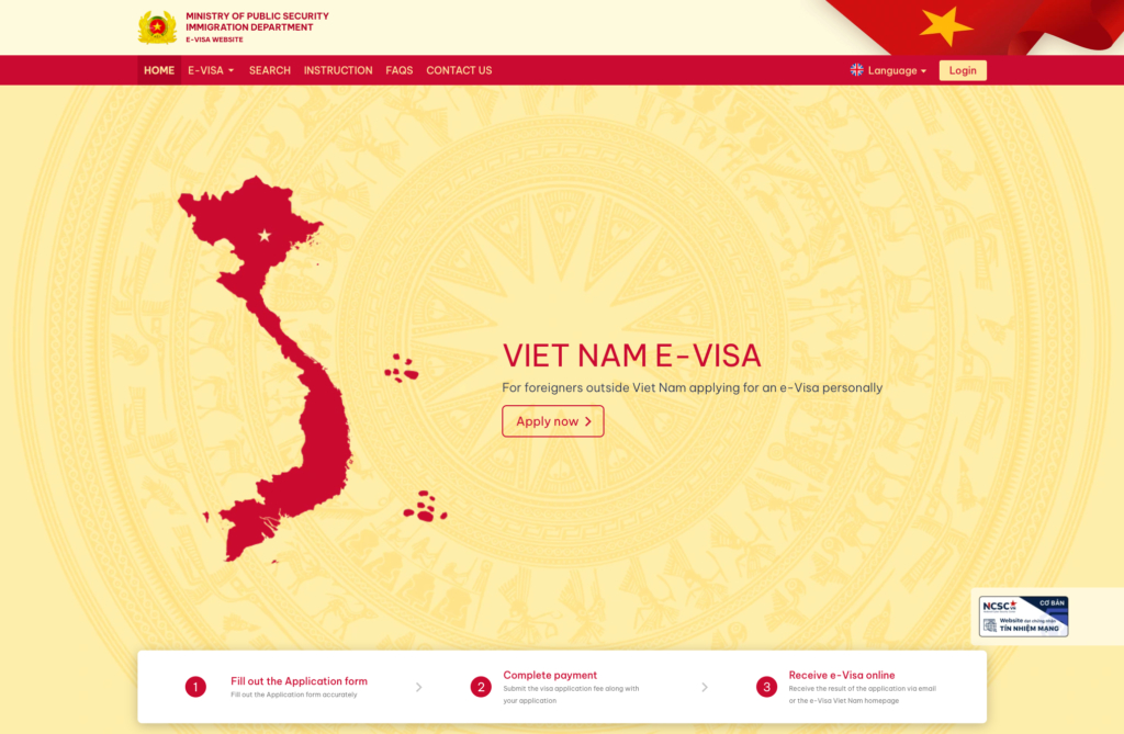 Vietnam e-visa example interface