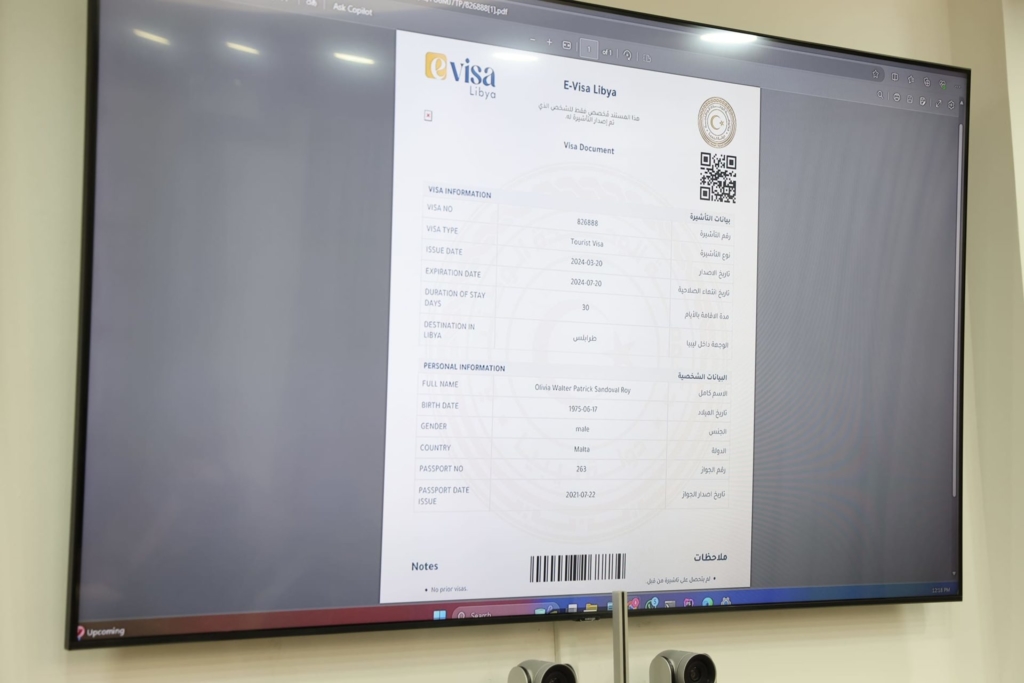Image of the Libyan e-Visa document layout